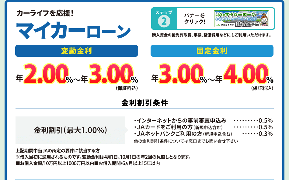 �}�C�J�[���[��